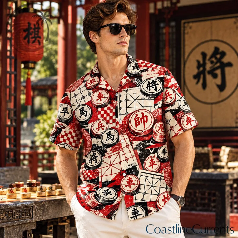 Xiangqi Chinese Chess Pieces Red Vintage Hawaiian Shirt | Apparel