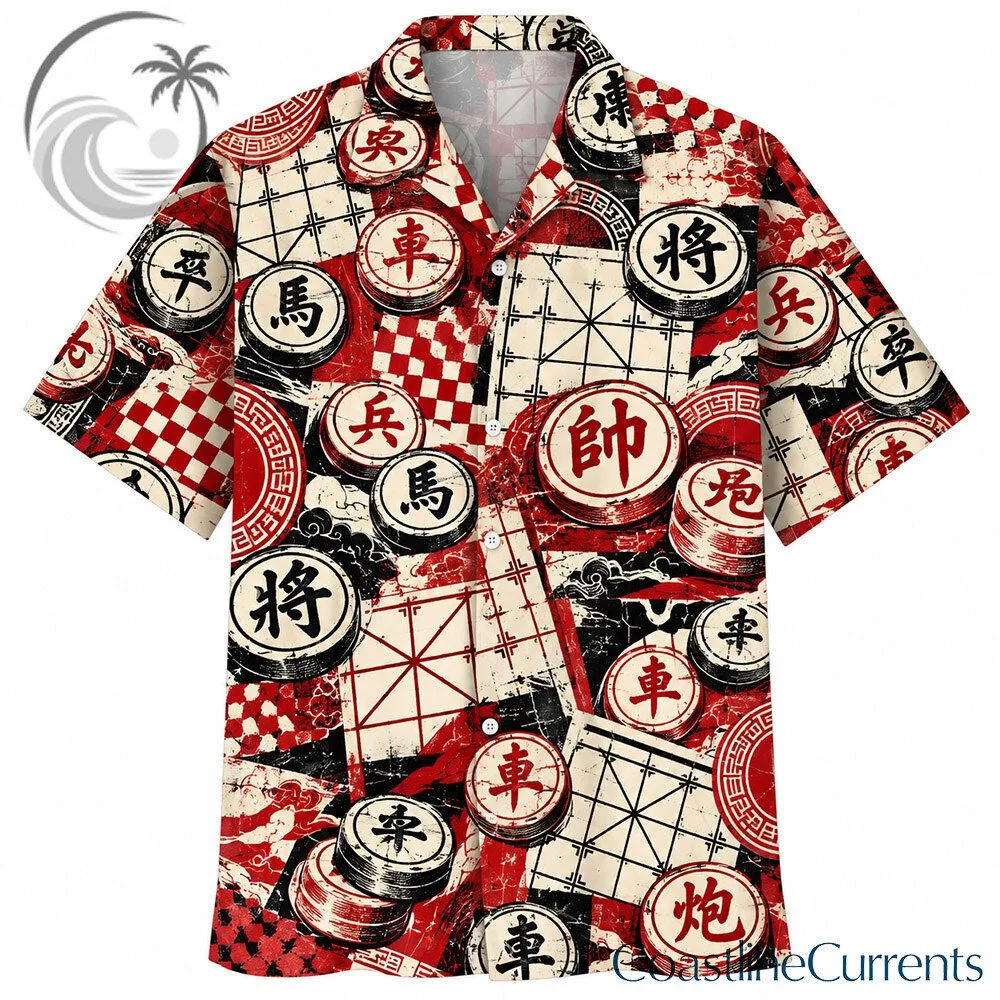 Xiangqi Chinese Chess Pieces Red Vintage Hawaiian Shirt | Apparel 3 Xiangqi Chinese Chess Pieces Red Vintage Hawaiian Shirt | Apparel